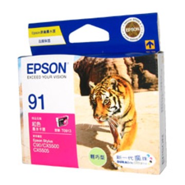 EPSON T091350 t-⾥X