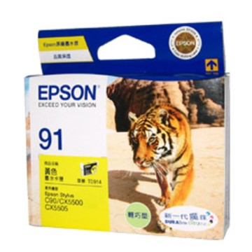 EPSON T091450 t-⾥X