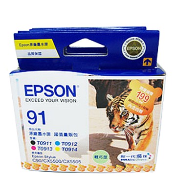 EPSON T091550 t-WȲզX]-X