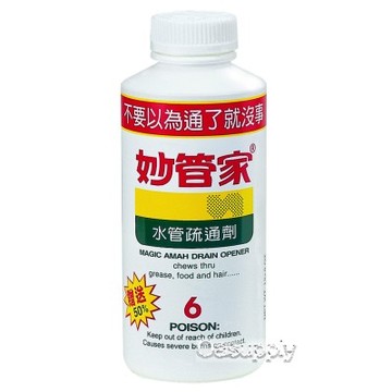 `yq-ޮa ޲q (12+6oz/)