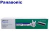 Panasonic KX-FA54E ǯuga