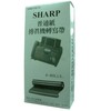 SHARP 3CR ga (4J/)